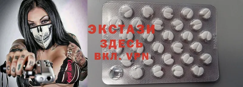 Ecstasy 300 mg  купить наркотик  Игарка 