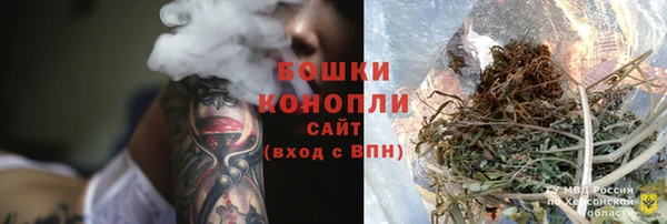 MDMA Premium VHQ Верея