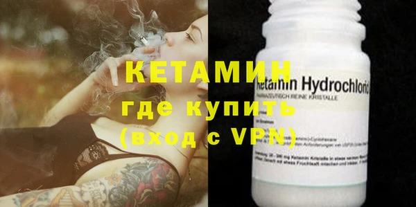 MDMA Premium VHQ Верея