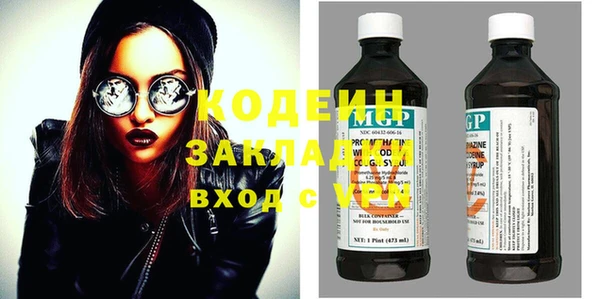 MDMA Premium VHQ Верея